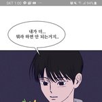 <b>네</b><b>입</b>버 알고있지만 보는애들 없냐