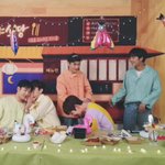 뉴이스트 얘네 자기들끼리 진짜 잘노나봐