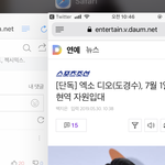[EXO] 아 경수 <b>자원</b>입대 7월1일