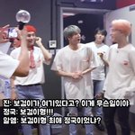 박보검 직접 표 사서 <b>방탄콘</b> 보러 갔대