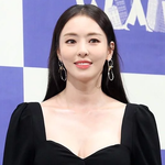 이다희 검블유 제발회