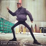 기괴한 몸을 가진 남자