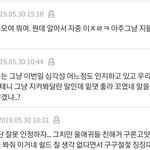 [NCT] 지금 엔시티 상황