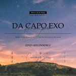 [EXO] ㅇㅎㅇ 돌아온거 아직도 <b>안</b>믿겨<b>서</b>