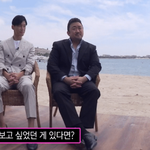 마동석 인터뷰 스킬