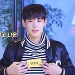 [모두드루와] <b>만두</b>를 찢고 나온 연습생