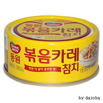 볶음카레<b>참치</b>캔 유통기한 3주남은거 먹어도돼?