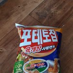 이거 먹어본사람