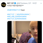[NCT] 아니., 마끄리 너란애옹은 대체 ,,,