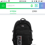 [드루와] 존예 판녀들아 추반해주고 가 ㅎㅎ