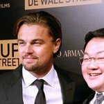 <b>yg</b>가 성접대한 사람 정체