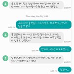 전남친 <b>잠깐</b> 만나도 괜찮을까요..걱정돼요