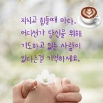 [댓글부탁해] 썸남 프<b>사가</b> 이거면 ㅇㄸ
