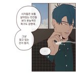 [<b>BL</b>] 도수풀을 안 본 자는 있어도 금선을 한 번 본 사람 없다