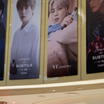 [방탄소년단] 태형t 향수 팝업스토어 후기