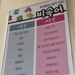 앞트임 해야되는데 개무섭다