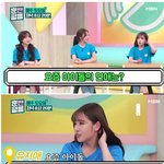 [모두드루와] <b>앨범</b>에 핸폰번호 적어서 준 남자<b>아이돌</b>