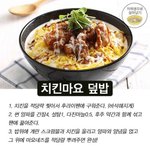 [댓글부탁해] 외국인한테 우리나라 <b>신조어</b> 알려줄건뎅