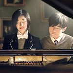 첫사랑하면 떠오르는 영화 있어?