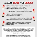 내생각을 버리자