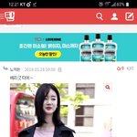 [댓글부탁해] <b>꼬리</b>표의
