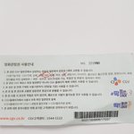 [꼭조언부탁] <b>CGV</b> 오늘 영화 볼사람