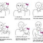 [댓글부탁해] <b>키차이</b>.