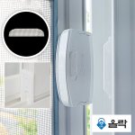 간단한 설치로 추락, 도난 및 <b>침입</b> 등 안전사고를 예방할 수 있는...