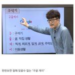 <b>치대</b>랑 의대중에 어디가 더 어려워??