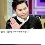 [댓글부탁해] 여자가 느끼는 남자들 티나는 끼<b>부림</b>