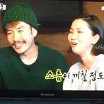[ㅋㅋㅋㅋㅋ] 무한도전 폐지 잘 된듯,,,,