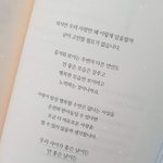 [조언부탁해] 남친이랑 헤어져줘야하나
