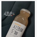 <b>아리아나</b> 그란데한테 선물받은 한국 아이돌