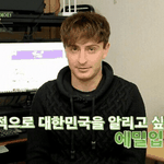 [댓글부탁해] 한글<b>패치</b>를 넘어 한국화