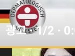 유튜브 미친 거 아녀?