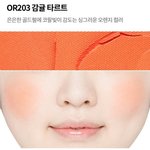 [ㅋㅋㅋㅋㅋ] 남사친들이 나를 통해 내친구랑 친해<b>지려</b>하네