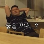 [NCT] 그래서 그때 안올라오고 지금 올라온거구나