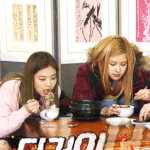 [댓글부탁해] 사귄지 2<b>달째</b>에 해외여행가는거 에바임?