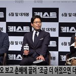 [연예인] <b>이성민</b> 확 떴구나