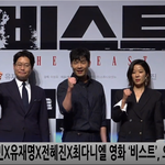 [댓글부탁해] 비스트 최 다니엘 <b>강림</b> 존잘 ㄱㄱ!