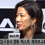 [취향연예인] <b>전혜진</b> 은근 분위기 있네