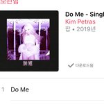개띵곡 <b>팝송</b> 발굴함;;;;