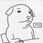 [댓글부탁해] 아ㅏ <b>기생충</b> 보고싶은데