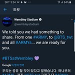 [방탄소년단] <b>합성</b>인줄 알았는데..