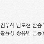 <b>유가</b>릿 연합이라는데 난 ㅈ댐