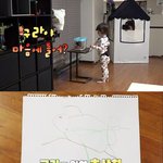 [댓글부탁해] 얘들아 우리 천재 <b>윌리엄</b> 그림 실력 좀 봐라