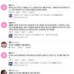 일본까지 퍼진 <b>송형준</b> 화제성