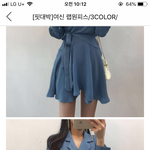 애들아 ㅠㅠㅠㅠㅠ원피스 색 좀 골라<b>주랑</b>