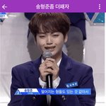 프갤 <b>송형준</b> 까는 수준