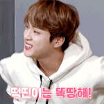 [방탄소년단] ㅇㅏ.....<b>늦잠자</b>따..... 큰일ㅠㅜㅜ
